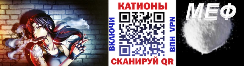 Что такое Чайковский АМФЕТАМИН Бошки Шишки Меф мяу мяу ГАШ КОКАИН