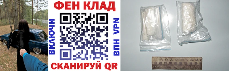 где можно купить   Чайковский  Amphetamine VHQ 