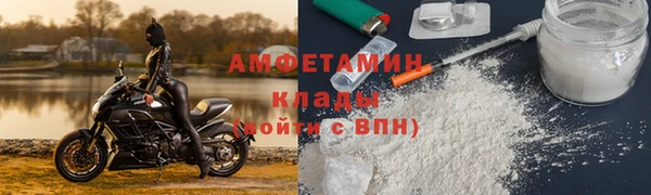 кокаин колумбия Абинск