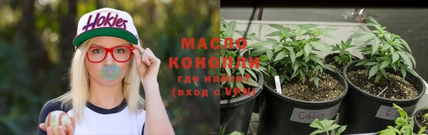 кокаин колумбия Абинск