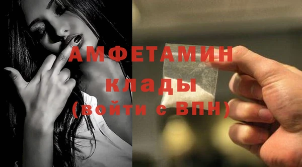 каннабис Абдулино