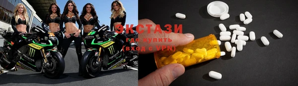 метамфетамин Алзамай