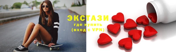 кокаин колумбия Абинск