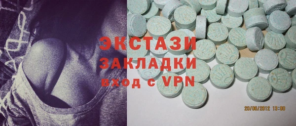амф Алексеевка