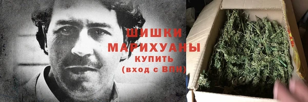 кокаин колумбия Абинск