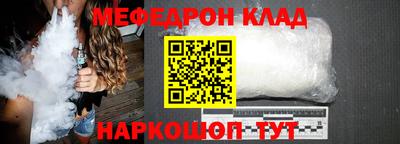 Альфа ПВП Обь