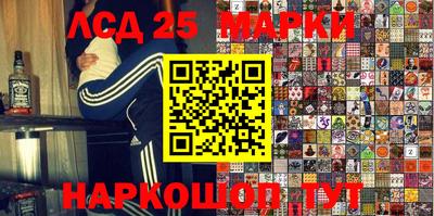 ALPHA PVP Новодвинск