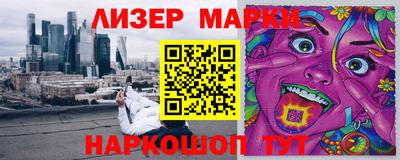 мет Нягань