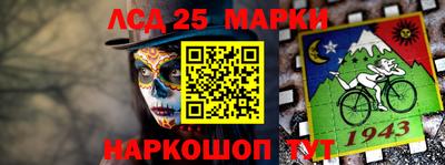 кокс Обнинск