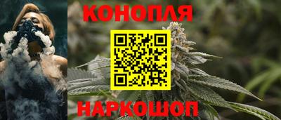 мефедрон Новокубанск