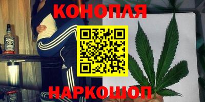 мет Нягань