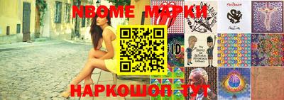 мет Нягань