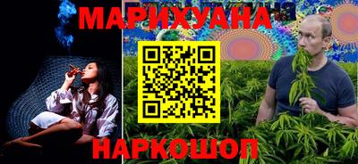мет Нягань