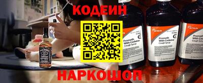 кокс Обнинск