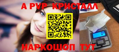 мет Нягань