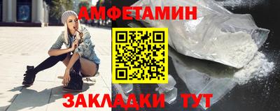 мет Нягань