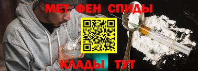 кокс Обнинск