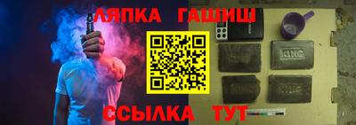 мет Нягань