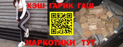 Альфа ПВП Обь