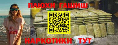 кокс Обнинск