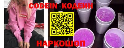 мет Нягань