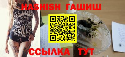 Альфа ПВП Обь