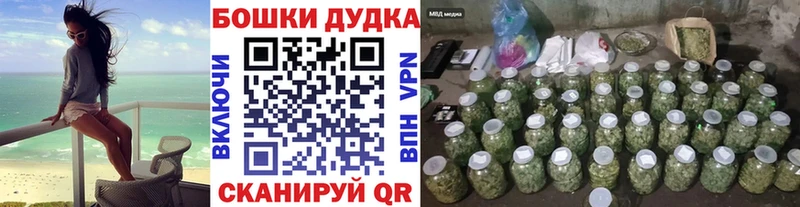 закладка  Чайковский  Каннабис тримм 